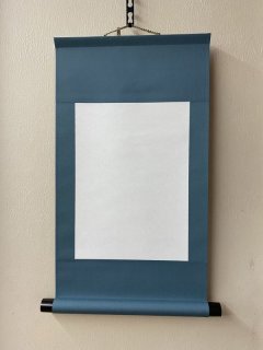 ◆◇掛け軸　10本まとめ売り　お見逃しなく 白抜き掛け軸 - 渋谷の掛け軸屋
