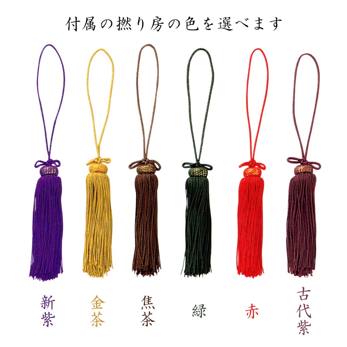 画像3: 〔風鎮〕天然大理石 (3)