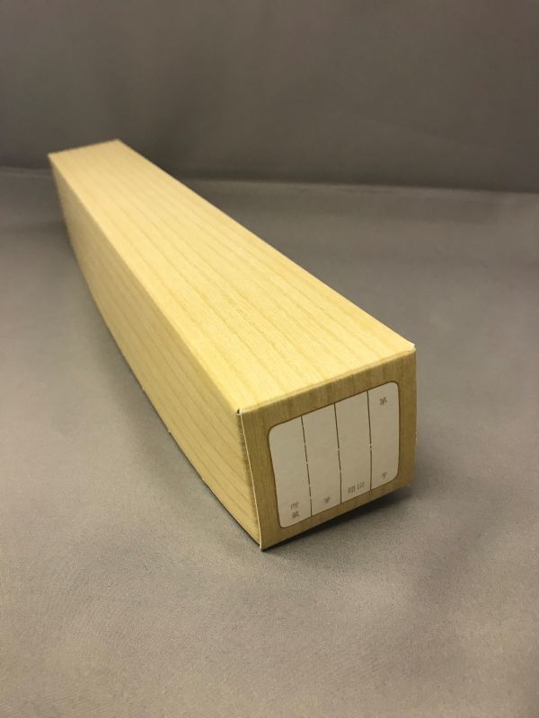 画像1: 組み立て式かぶせ紙箱（在庫限り） (1)
