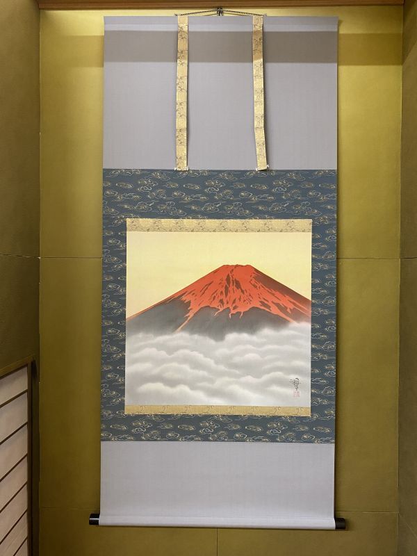 画像1: 掛け軸　赤富士 (1)